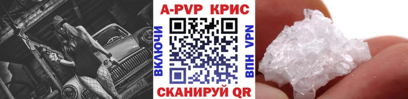 Виды наркотиков купить Туймазы Гашиш АМФЕТАМИН Alpha PVP Мефедрон COCAIN
