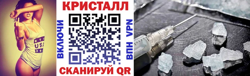 Амфетамин Розовый  как найти   Туймазы 