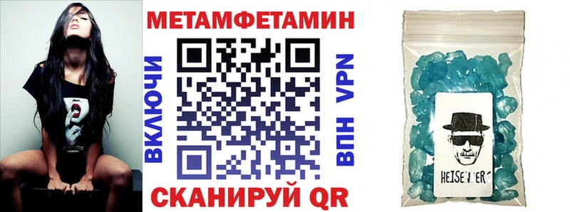 АМФ 97% Туймазы