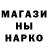 Amphetamine Розовый Hilal Aksuy