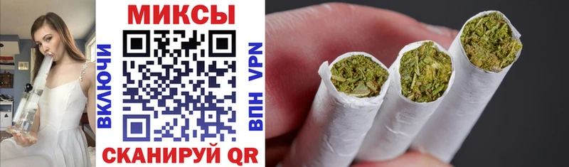 Бутират GHB  Туймазы 