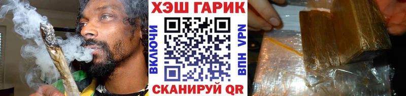 blacksprut ССЫЛКА  Туймазы  Гашиш hashish 