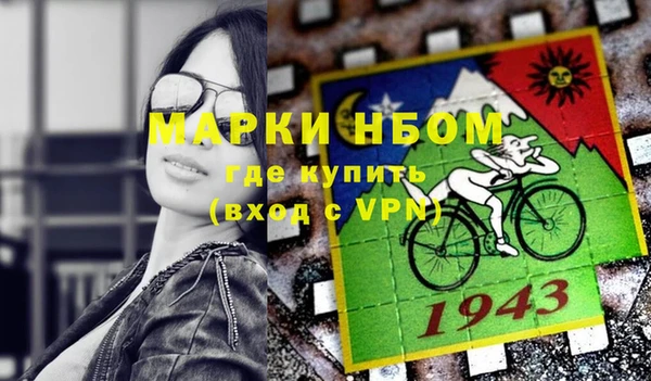 гашишное масло Алзамай