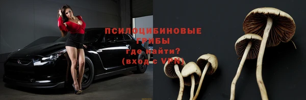 гашишное масло Алзамай