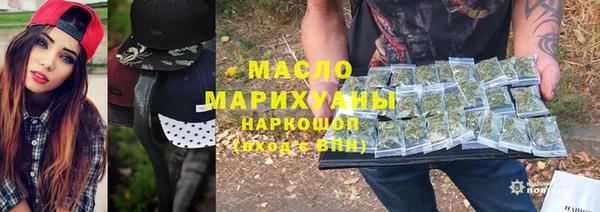 амфетамин Алексеевка