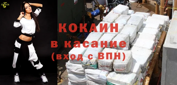 ALPHA-PVP Нязепетровск