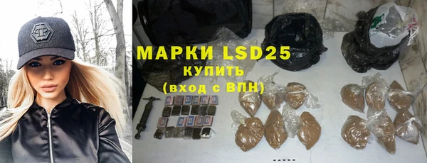 кокаин перу Нягань