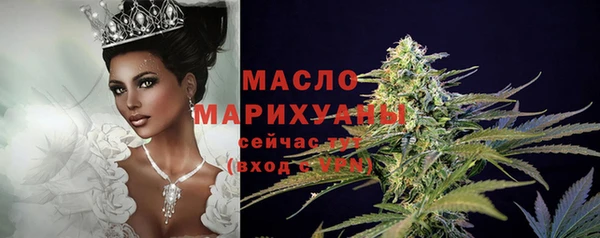 гашишное масло Алзамай