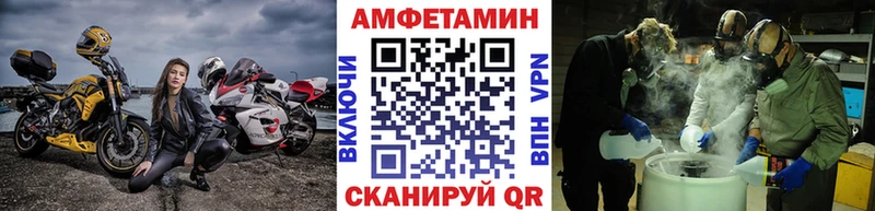 Первитин мет  Туймазы 