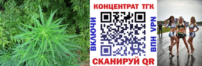 хочу   Туймазы  Дистиллят ТГК вейп с тгк 