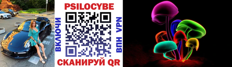 OMG онион  Туймазы  Псилоцибиновые грибы GOLDEN TEACHER  закладка 